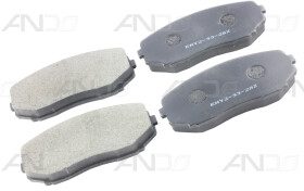Тормозные колодки AND 39698059