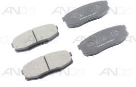 Гальмівні колодки AND 39698044