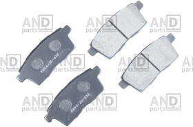 Тормозные колодки AND 39698060