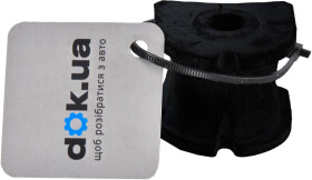 Втулка стабілізатора Sidem 805904