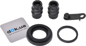 Ремкомплект тормозного суппорта ERT 401297