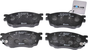 Тормозные колодки Brembo P 49 033