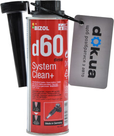 Присадка Bizol Diesel System Clean+ d60
