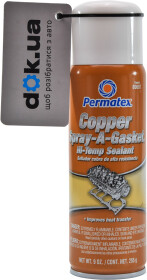 Герметик Permatex Copper Spray-A-Gasket Hi-Temp Sealant коричневий