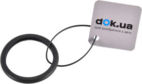 Корпус термостата Reinz 702783700