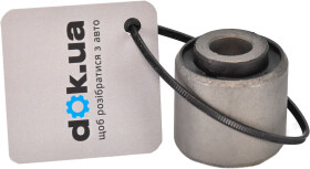 Сайлентблок рычага Applus 24576ap