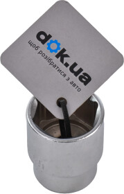 Торцева головка Toptul BAEA1628 28 мм 1/2