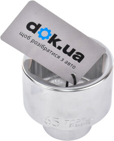 Торцевая головка Toptul BAEA2465 65 мм 3/4