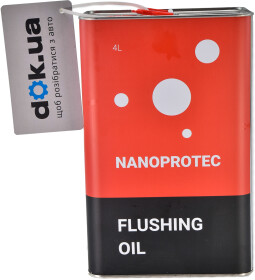 Промывка Nanoprotec Flushing Oil двигатель