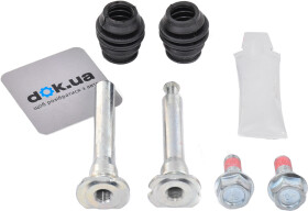 Направляющая гильза скобы тормозного суппорта ERT 410080