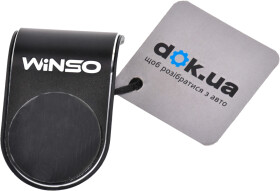 Головне фото