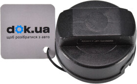 Крышка бензобака Japanparts KL-003