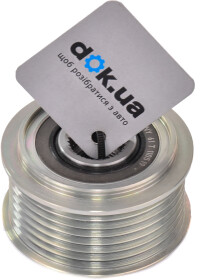 Муфта генератора INA 535 0245 10