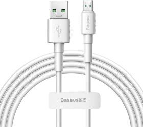 Кабель Baseus Mini CAMSW-E02 USB - Micro USB 2 м