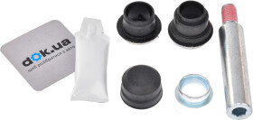 Направляющая гильза скобы тормозного суппорта Autofren Seinsa D7088C