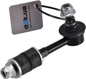 Стійка стабілізатора A.B.S. 260689