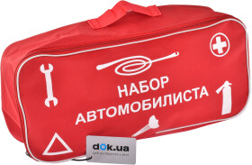 Сумка-органайзер Vitol Набор автомобилиста в багажник ST-02