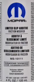 Присадка Mopar Parts Limited Slip Additive