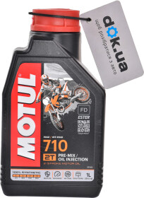 Моторное масло 2T Motul 710 синтетическое