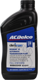 Трансмиссионное масло ACDelco Dexron VI синтетическое
