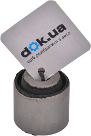 Сайлентблок рычага Febest HAB-201