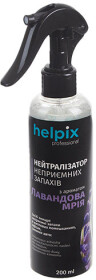 Нейтрализатор запаха Helpix Лавандовая Мечта 200