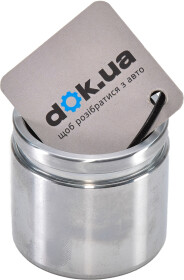 Поршень тормозного суппорта Frenkit P524802