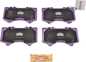 Тормозные колодки NiBK PN1541