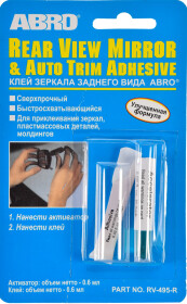 Клей ABRO Rear View Mirror Adhesive