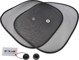 Комплект солнцезащитных шторок Lavita LA140202 44х38 экран