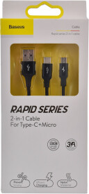 Кабель 2 в 1 Baseus Rapid CAMT-ASU01 USB - Micro USB - USB type-C 1,2 м