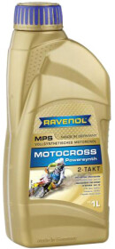 Моторное масло 2T Ravenol MPS Motocross Powersynth синтетическое