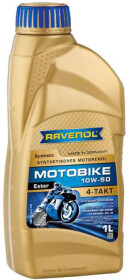 Моторное масло 4T Ravenol Motobike Ester 10W-50 синтетическое