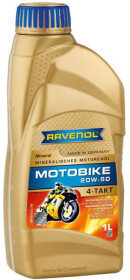 Моторное масло 4T Ravenol Motobike 20W-50 минеральное