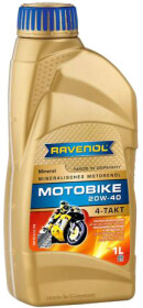Моторное масло 4T Ravenol Motobike 20W-40 минеральное