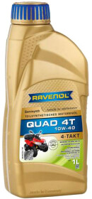 Моторное масло 4T Ravenol Quad 10W-40 полусинтетическое