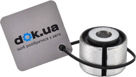 Втулка стабілізатора MOOG AU-SB-7891