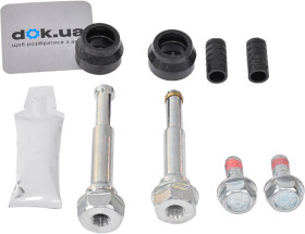 Направляющая гильза скобы тормозного суппорта ERT 410053