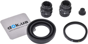 Ремкомплект тормозного суппорта Frenkit 234026