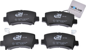 Тормозные колодки Roadhouse 2710.02