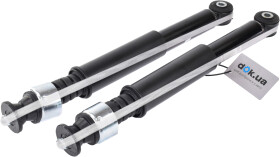 Амортизатор Starline TL C00041.2