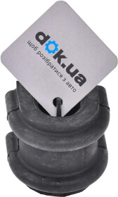 Втулка стабилизатора Febest HYSB-SFF