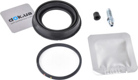 Ремкомплект тормозного суппорта Bosch 1 987 470 006