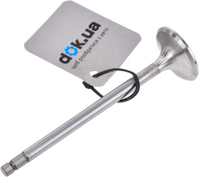 Выпускной клапан Freccia R6616/BMARCR