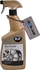 Очиститель дисков K2 Roton Wheel Cleaner G1671 700 мл