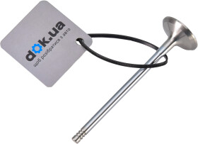 Выпускной клапан BGA V165031