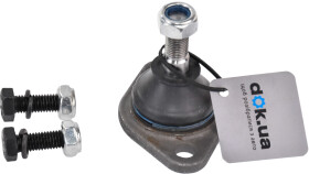 Шаровая опора Formpart 1604002