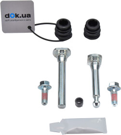 Направляющая гильза скобы тормозного суппорта Autofren Seinsa D7176C