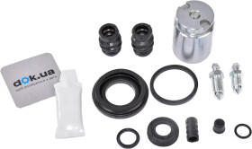 Ремкомплект тормозного суппорта Autofren Seinsa D41162C