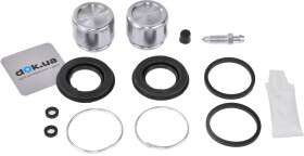 Ремкомплект тормозного суппорта Autofren Seinsa D41071C